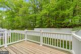 108 Levis Drive - Photo 9