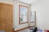 141 Davis Street - Photo 19