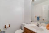 648 Ripplebrook Drive - Photo 4