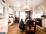 124, 126, 128 Gwynnbrook Avenue - Photo 39