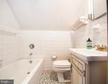 124, 126, 128 Gwynnbrook Avenue - Photo 54
