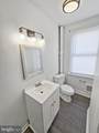 437 Duke Street - Photo 11