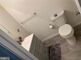 25 Bucknell Road - Photo 15