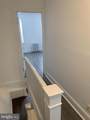 2873 Chatham Street - Photo 14