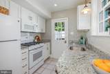 3409 Q Street - Photo 10