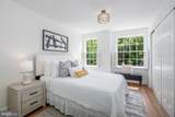 3409 Q Street - Photo 14