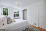 3409 Q Street - Photo 15