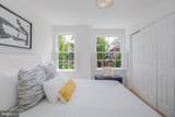 3409 Q Street - Photo 17