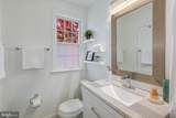3409 Q Street - Photo 19