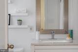 3409 Q Street - Photo 20