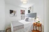 3409 Q Street - Photo 22