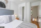 3409 Q Street - Photo 23