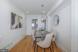 3409 Q Street - Photo 7