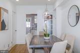 3409 Q Street - Photo 8