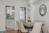 3409 Q Street - Photo 9