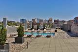 105-UNIT Christina Landing - Photo 18