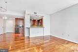 105-UNIT Christina Landing - Photo 5