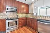 105-UNIT Christina Landing - Photo 6