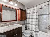 2122 Lombard Street - Photo 18