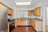7232 Cherwell Lane - Photo 6