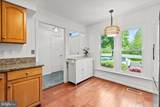 7232 Cherwell Lane - Photo 7