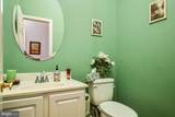 11109 Hillsdale Drive - Photo 19