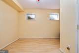 11109 Hillsdale Drive - Photo 32