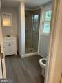 604 Oak Street - Photo 3