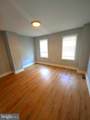 405 Annabel Avenue - Photo 10