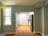 405 Annabel Avenue - Photo 5