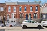 538 Moore Street - Photo 1