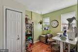 538 Moore Street - Photo 11