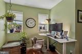 538 Moore Street - Photo 12