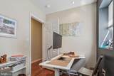 538 Moore Street - Photo 15