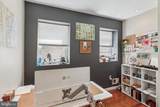 538 Moore Street - Photo 16