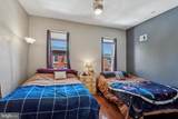 538 Moore Street - Photo 20