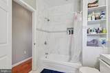 538 Moore Street - Photo 22