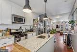 538 Moore Street - Photo 7