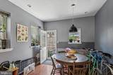 538 Moore Street - Photo 8