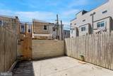 538 Moore Street - Photo 9