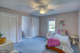 30870 Molly B Road - Photo 47