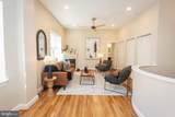 1417 Chapin Street - Photo 10
