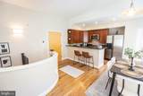 1417 Chapin Street - Photo 12