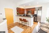 1417 Chapin Street - Photo 13