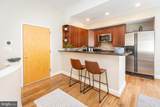 1417 Chapin Street - Photo 14