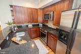 1417 Chapin Street - Photo 19