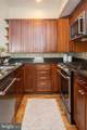 1417 Chapin Street - Photo 21