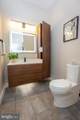 1417 Chapin Street - Photo 24