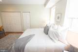 1417 Chapin Street - Photo 28