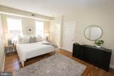 1417 Chapin Street - Photo 30